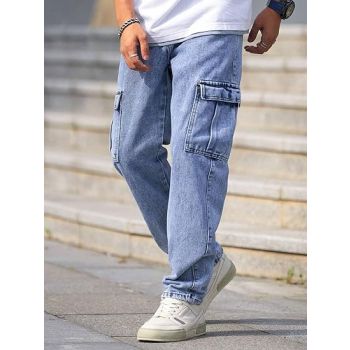 Men's Regular Fit High Rise Jeans