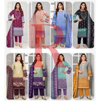 Repurchase Branded Cotton Printed Dress Material Collection (8 Pcs)