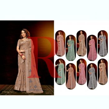 Repurchase Premium Cotton With Embroidery Saree (10 Pcs)
