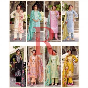 Repurchase High Quality Cotton Digital Printed Dress Material Collection (8 Pcs)