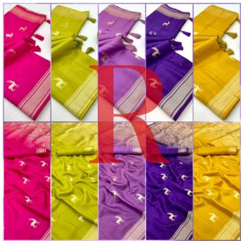 Repurchase Pure Viscose And Zari Weaving Saree Collection (5 Pcs)