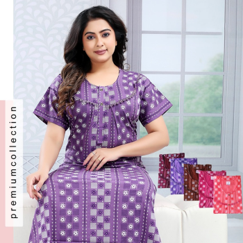 Nighty & Sanitary Pad Combo ( 1nighty & 1sanitary pad)