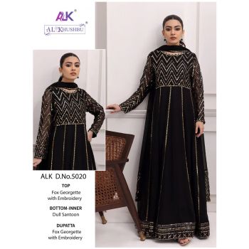 Embroidery Pakistani Salwar Kameez
