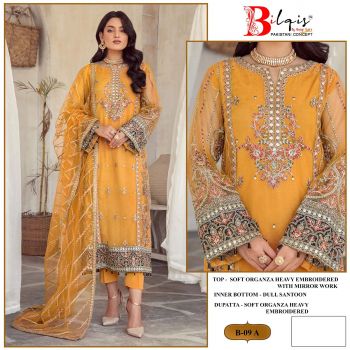 Soft Organza Embroidered Pakistani Suits