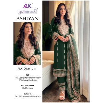 Embroidery Pakistani Suits