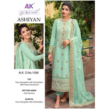 Pakistani Salwar Kameez