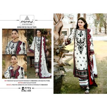 Rayon Embroidered Pakistani Salwar Kameez