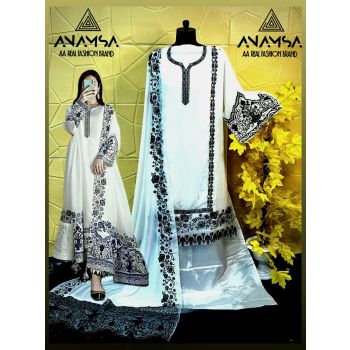 Georgette Pakistani Salwar Kameez -3