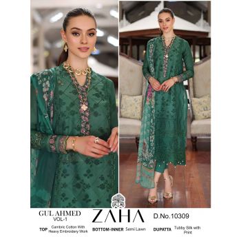 Cotton Embroidered Pakistani Salwar Kameez 1
