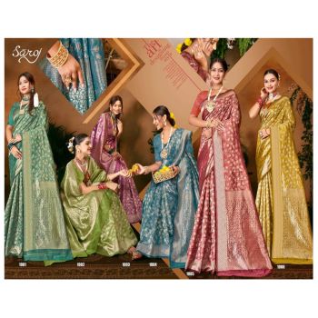 Soft Cotton Silk Saree 6 Pcs