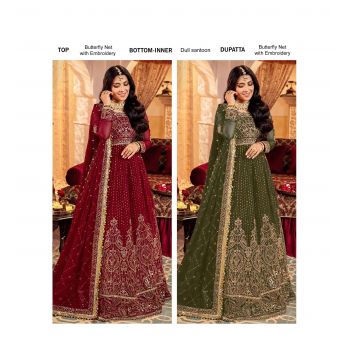 Butterfly net With Embroidary Pakistani Salwar Kameez 2 Pcs