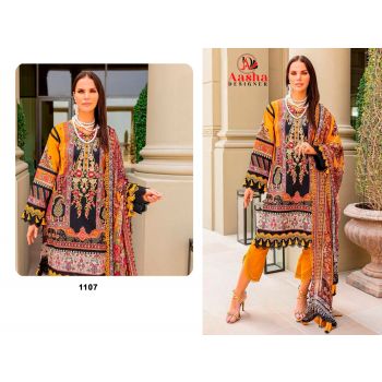 Pakistani Salwar Kameez