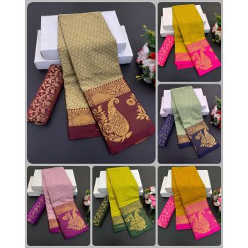 High Quality Cotton Silk Fancy Saree Collection (6 Pcs)