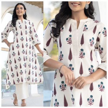 Casual Wear Rayon Printed Kurti With Bottom (single Pcs)