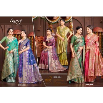Traditional Premium Silk Saree Collections  - 6 Pcs