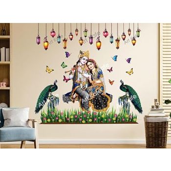 DivineDesigns PVC Vinyl Self-Adhesive Radha Krishna Ji Rass Lella Wall Sticker for Living Room, Bedroom, Office Wall Decoration (28 X 34 INCH) Pack 1