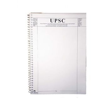amblitz UPSC Mains Answer Sheet, Blank for Practice (A4-200 page, Pack of 2)