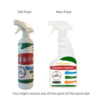 VazzLox Kitchen Cleaner Spray Oil & Grease Stain Remover Stove & Chimney Cleaner Spray