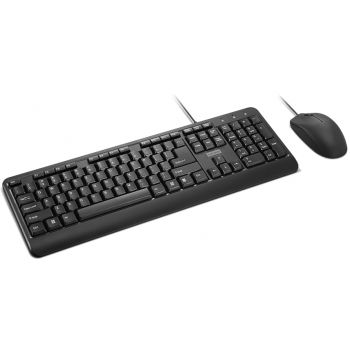 Lenovo 160 Keyboard & Mouse Wired Combo | Waterproof Exoskeleton | Splash Proof Keys | 1600 DPI Full Size Mouse | Non-Slip Scroll Wheel | Adjustable Keyboard Stand | 3 Yr Warranty