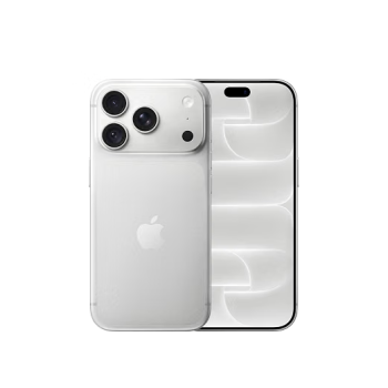 iPhone 18 Pro (256 GB) - Silver