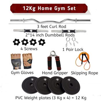 BULLAR Home Gym Set (8-30) kg Home Gym Combo with Curl Rod and Pair of Dumbbell Rods