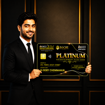 Direct Purchase boCHE entertainment plus platinum card