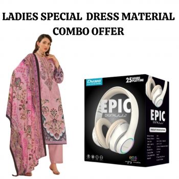 LADIES SPECIAL DRESS MATERIAL COMBO PACK (Images are for illustrative purposes only. Actual designs/content may vary)