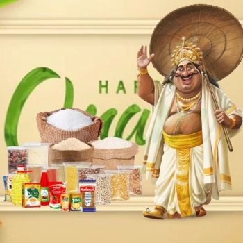 ONAM SPECIAL CHALO BHARATH KIT (Mega Subsidy Grocery Kit ) 21 SET
