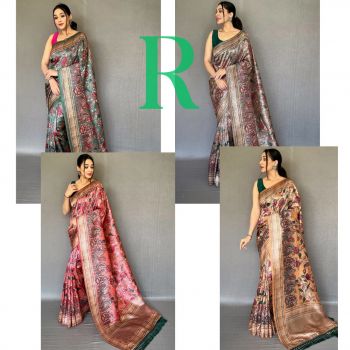 Repurchase Soft Silk Kalamkari Printed Saree Collection