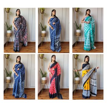 Linen Silk Ajrakh Digital Printed Saree 6Pcs