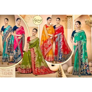 Dola Silk Saree Collections -6 Pcs