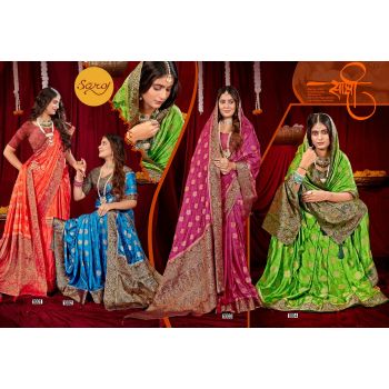 Satin Silk Saree Collections- 4 Pcs