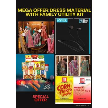 Mega offer  Dress material combo with family utility kit  (19 items)