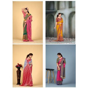 Printed Brasso Chiffon Saree 4 Pcs