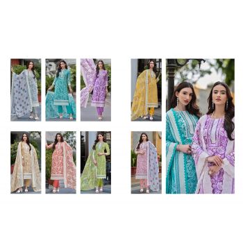 Cotton Printed Dress Material 8 Pcs