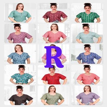 REPURCHASE GPS Point Premium Quality Cotton Printed Gown Nightys - 15 Pcs