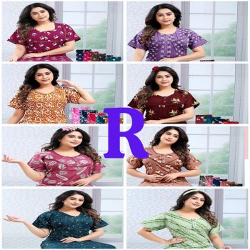 REPURCHASE GPS Point Premium Cotton Nighty Suits Collection - 15 Pcs