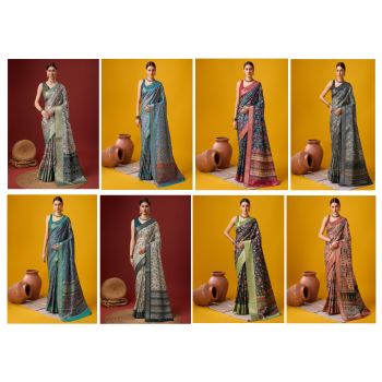 Party Wear Cotton Saree 8 Pcs