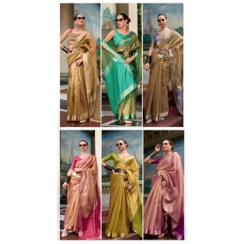 Titan Silk Tissue Fancy Saree 6 Pcs