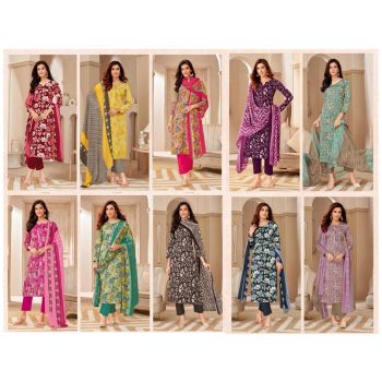 Cotton Printed Dress Material 10 Pcs