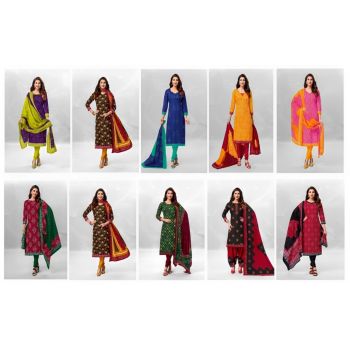 Cotton Printed  Dress Materials 10 pcs