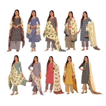 Ajrakh Pure Heavy Cotton Dress Material 10 Pcs
