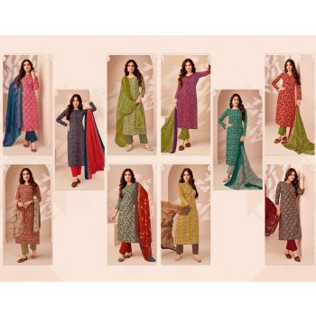 Cambric Cotton Dress Material 10 Pcs