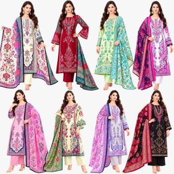 Women's Cotton Unstitched Dress Material Collection  (different single Printed Material and colours)